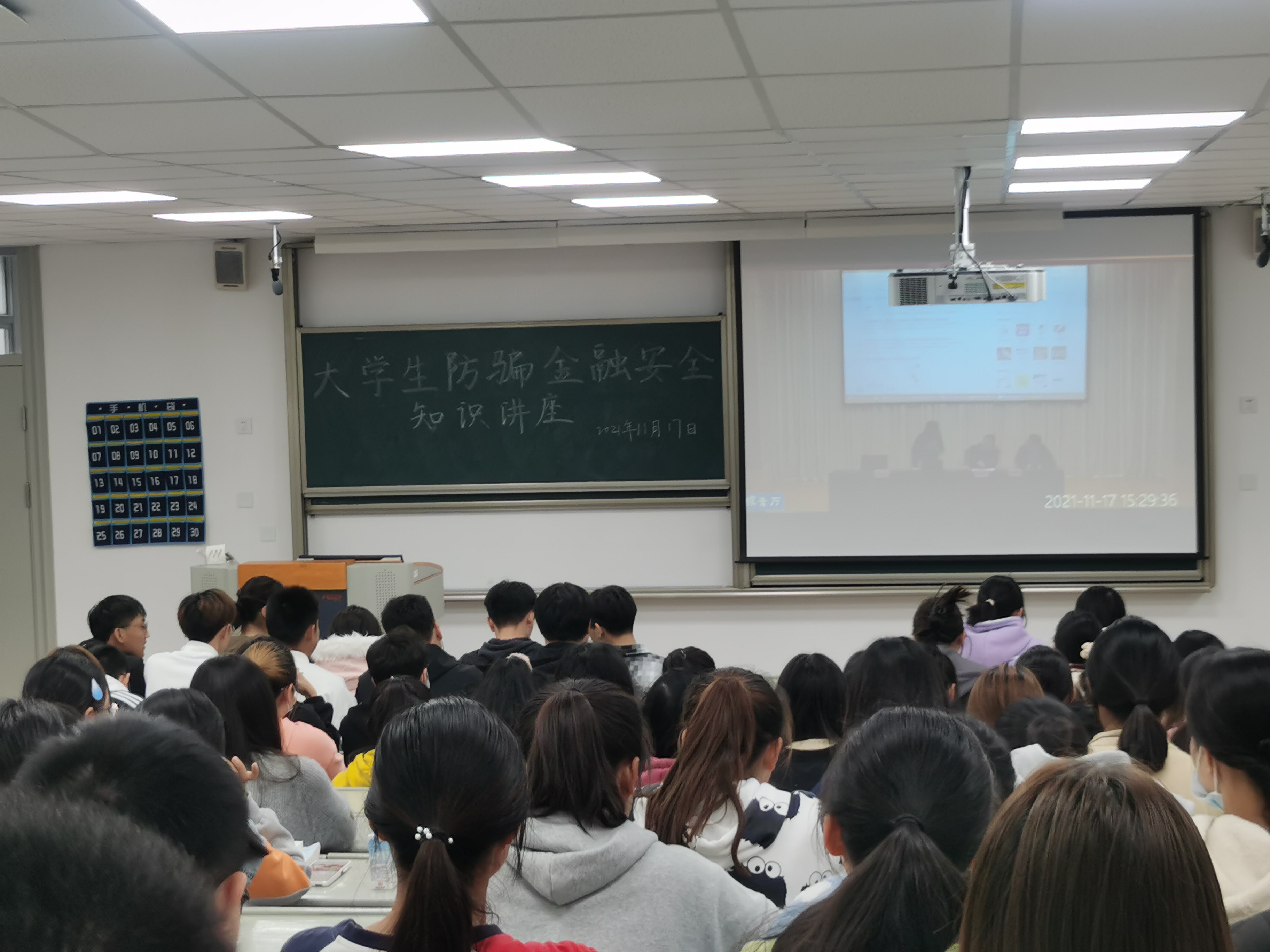 29d53eba729b78da.jpg