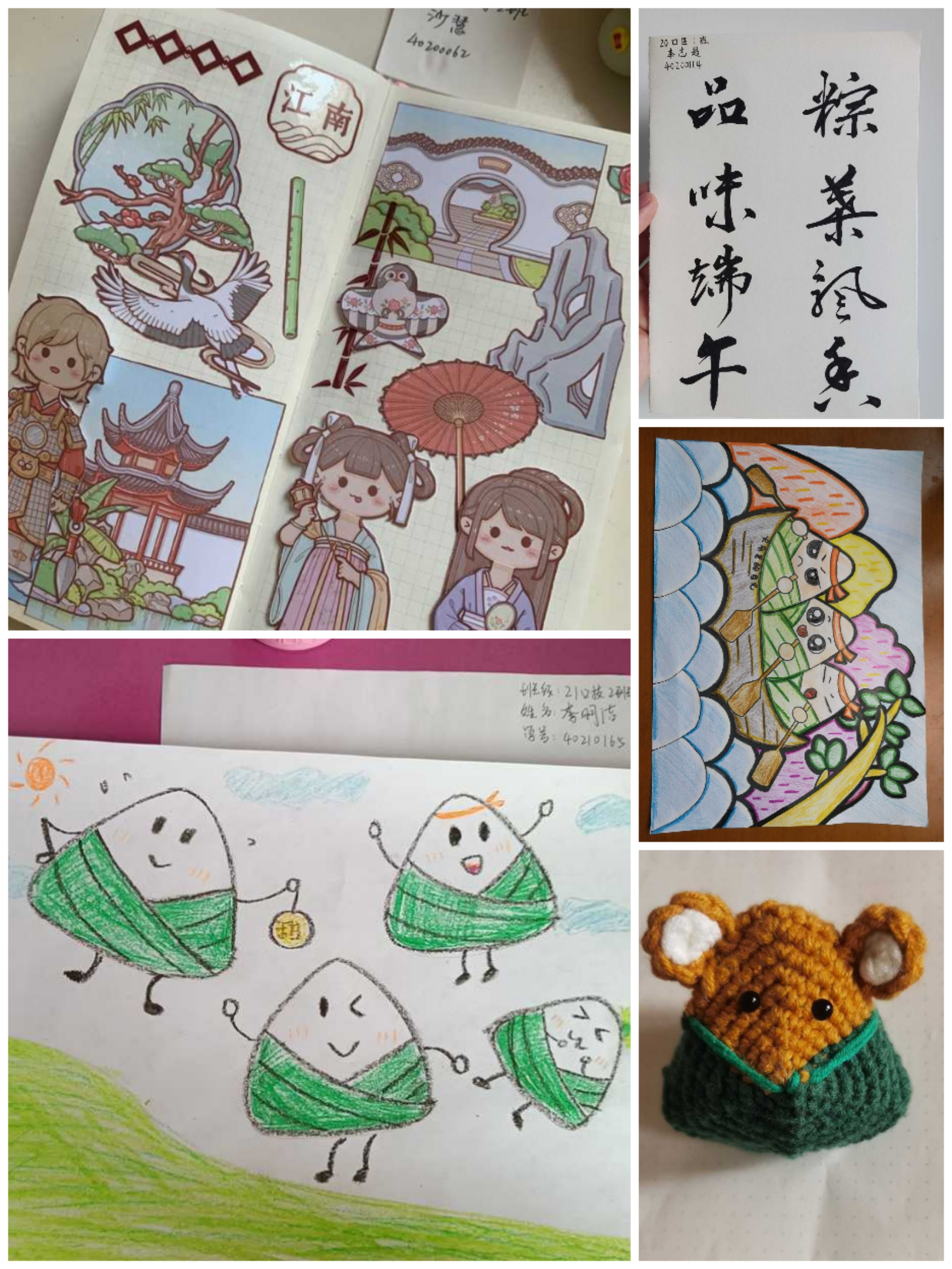 圖片1.png