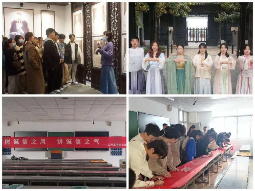 廉潔教育.jpg