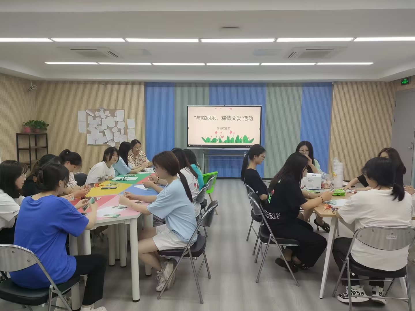 端午節(jié)照片2.jpg