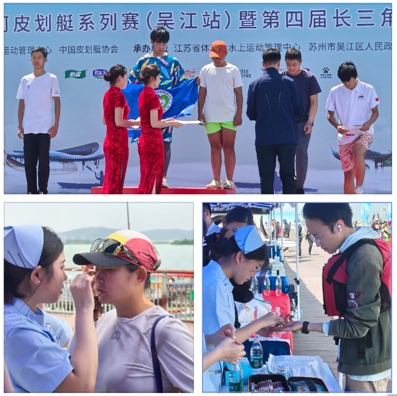 4_毒霸看圖.png