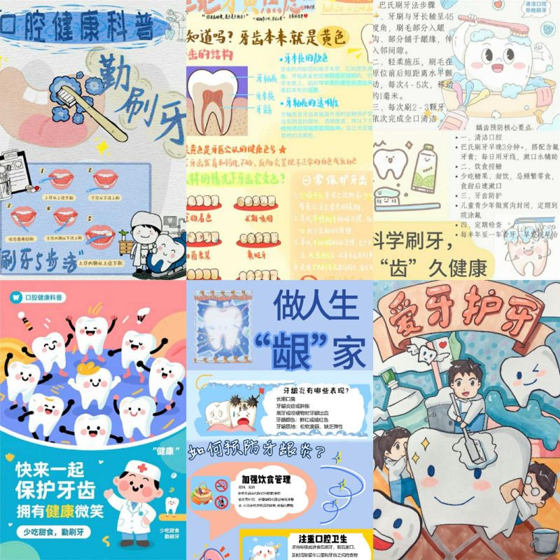 77_毒霸看圖.jpg