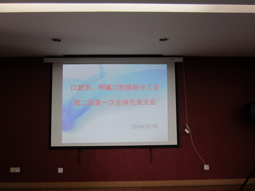 201412161.jpg