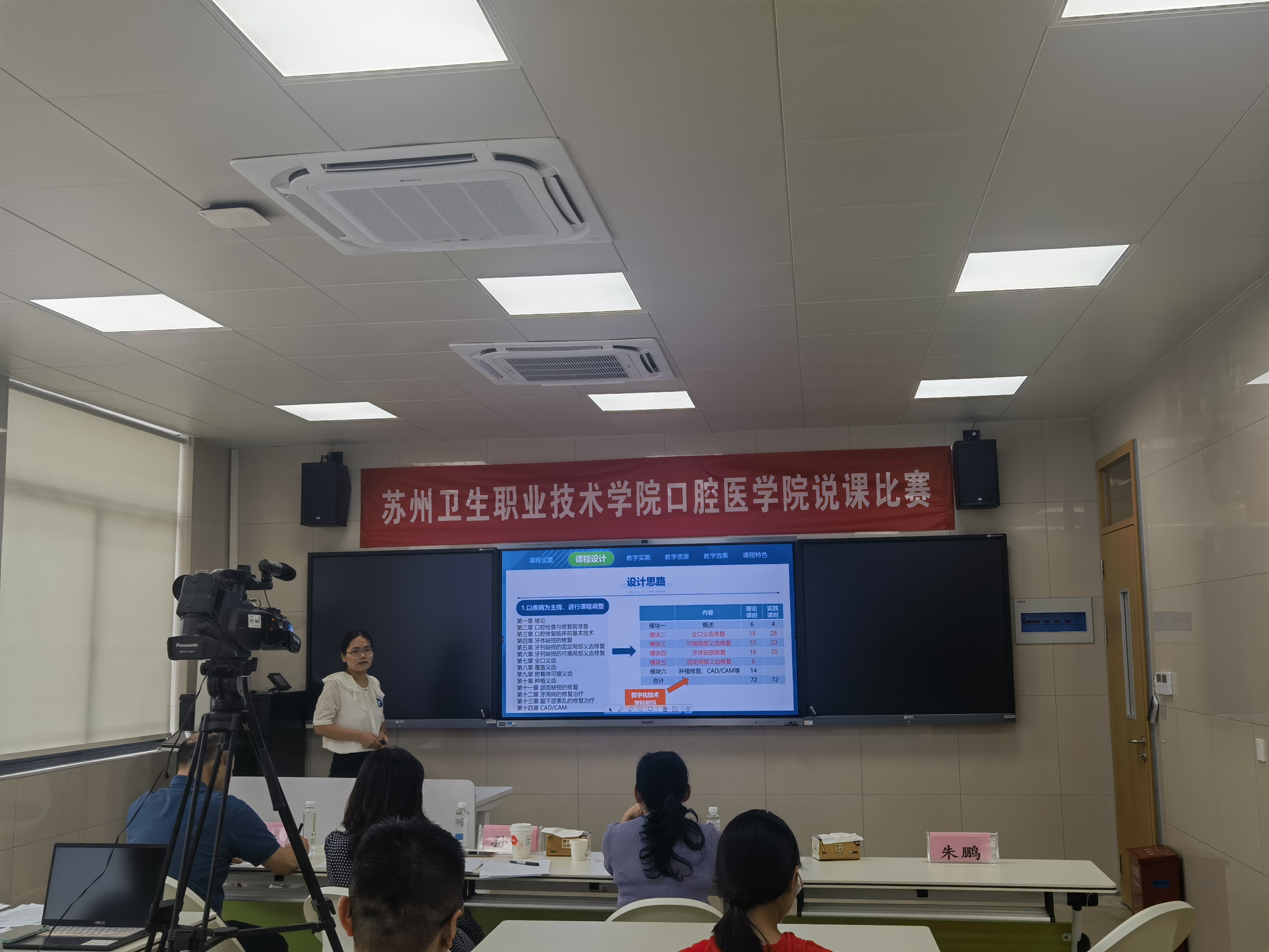 微信圖片_20230831161527.jpg