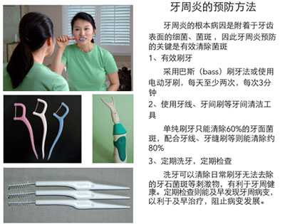 百科52.jpg